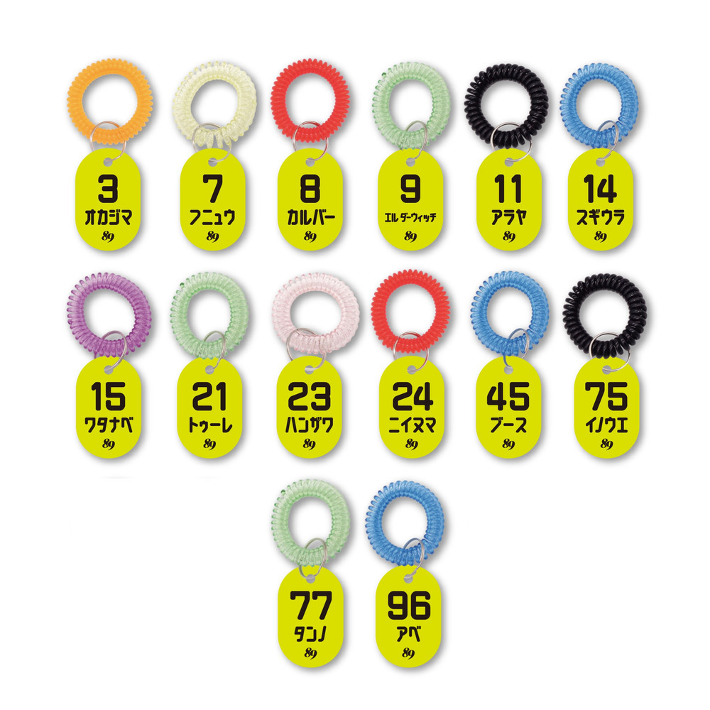 89サウナタグ 2025-26 詳細画像 #3 岡島 和真 1